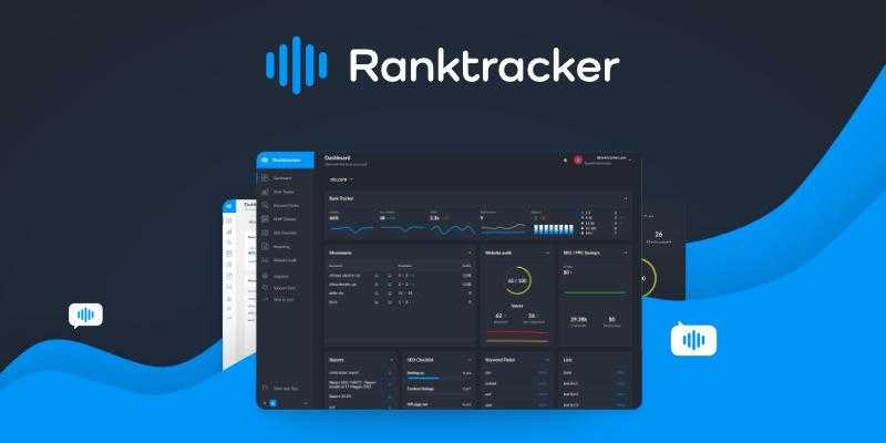 Ranktracker