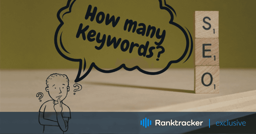 SEOキーワードはいくつ必要?