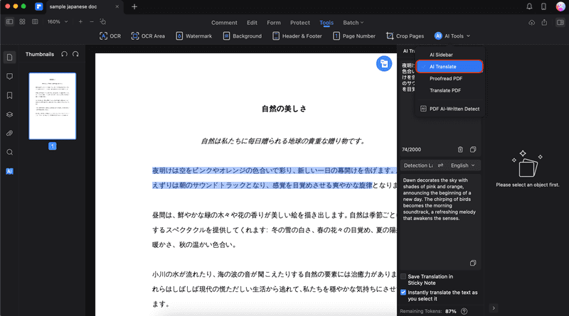 alt_text