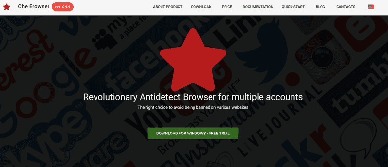 Che browser