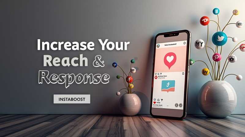 InstaBoost：Xリツイートを購入する
